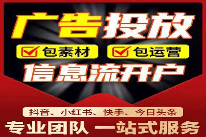 小红书信息流策略：如何打造爆款活动吸引用户参与