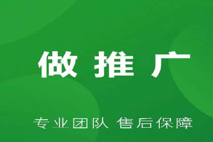 案例解析：SEM推广优化关键点